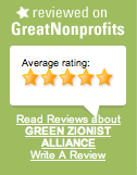Review the GZA at Great Nonprofits! Review the GZA at Great Nonprofits!